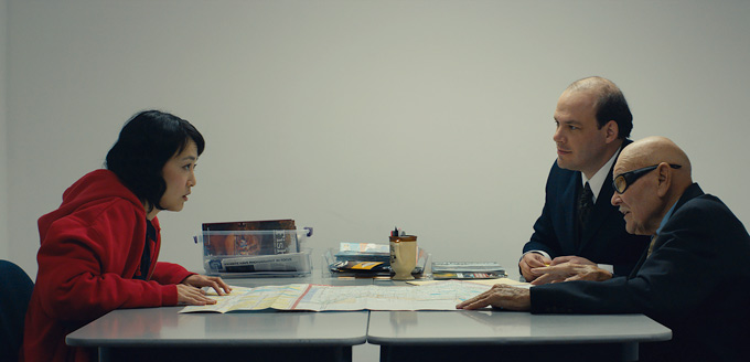 Kumiko, the Treasure Hunter Trailer,