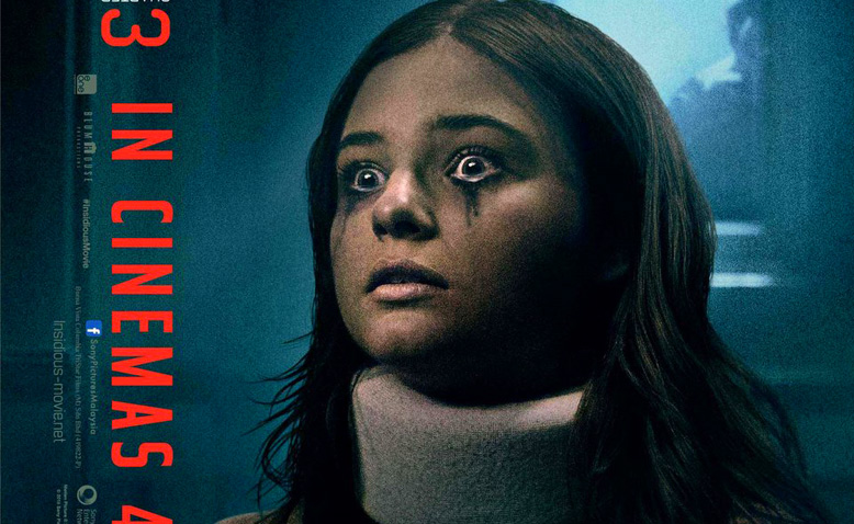 Insidious 3