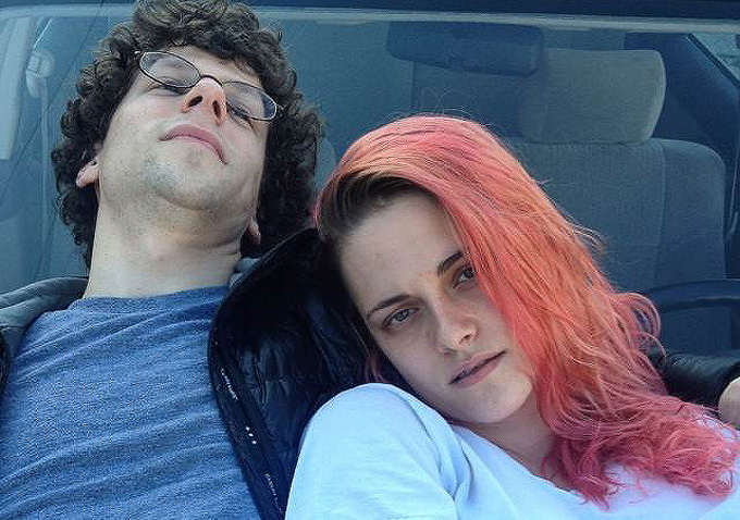 American Ultra