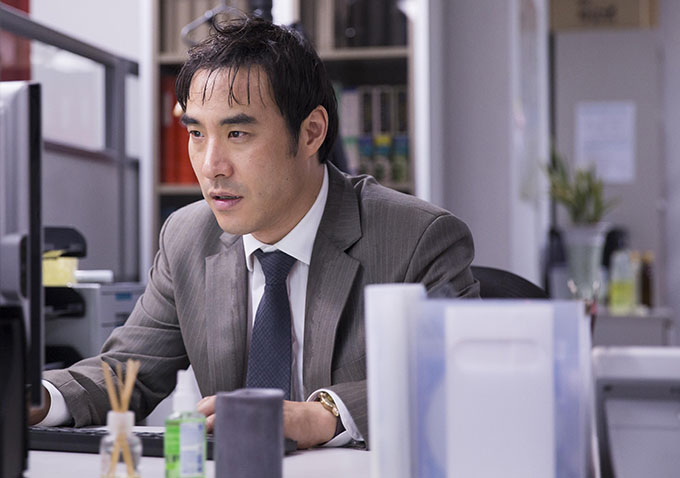Office