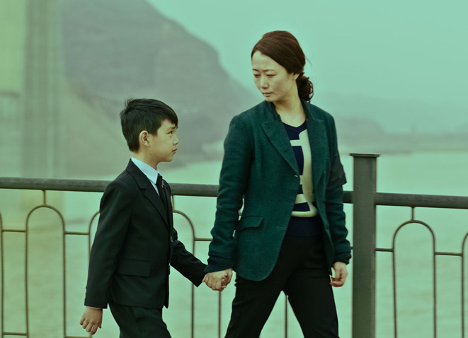 Mountains May Depart, Jia Zhangke