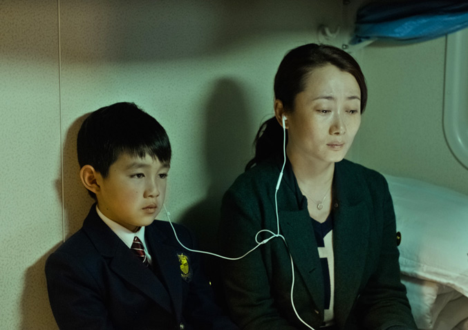 Mountains May Depart, Jia Zhangke