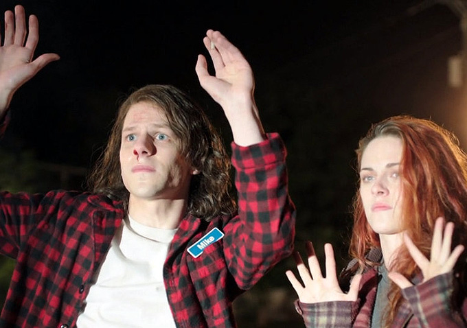 American Ultra