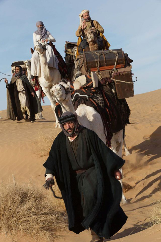 Queen of The Desert, skip