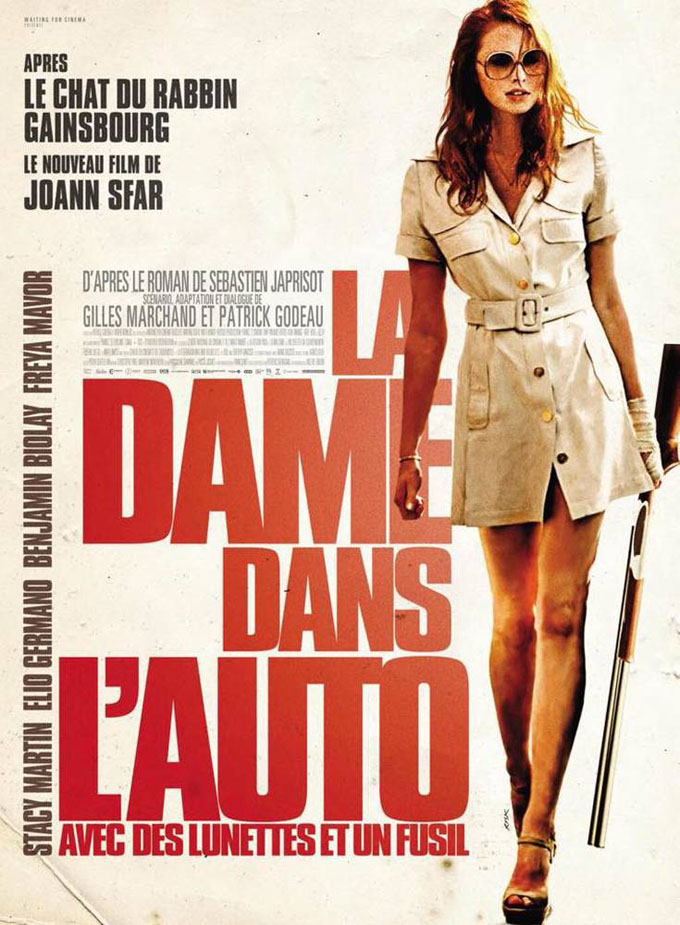 The Lady In The Car With Glasses And A Gun Poster