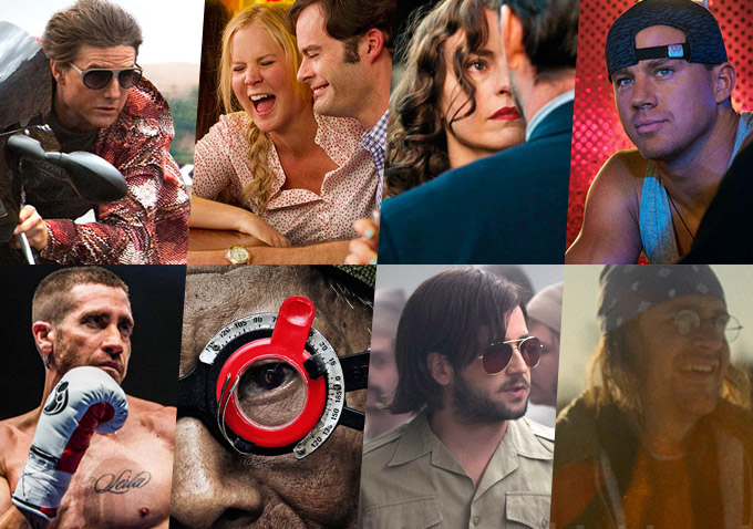 15 Films To See In July