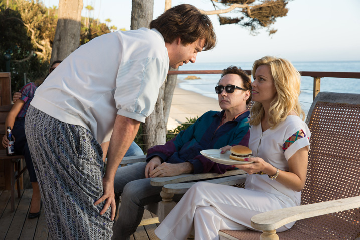 Love And Mercy
