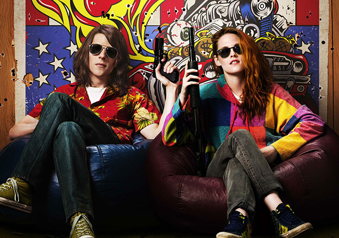 American Ultra
