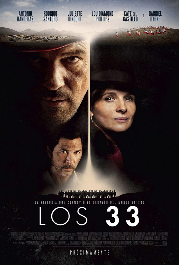 The 33, poster