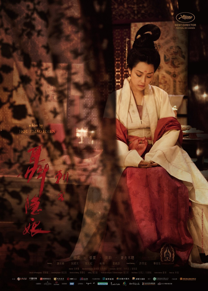 The Assassin Poster