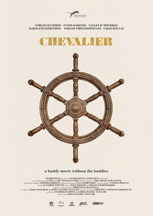 Chevalier Poster