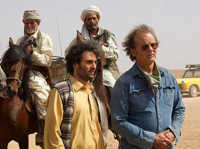 Rock The Kasbah