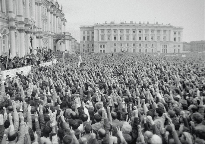 The Event