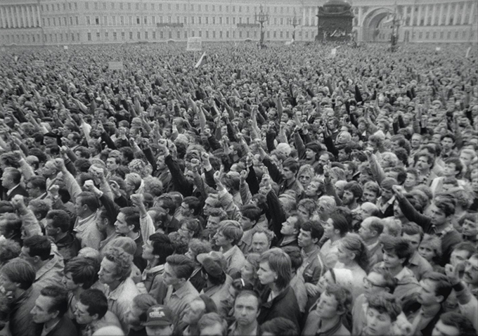 The Event