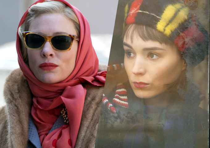 Carol Movie CLIP - Strange Girl (2015) - Cate Blanchett, Rooney