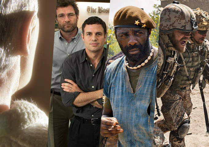 Best/Worst Venice 2015
