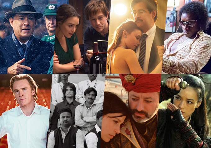 New York Film Festival, 2015 preview