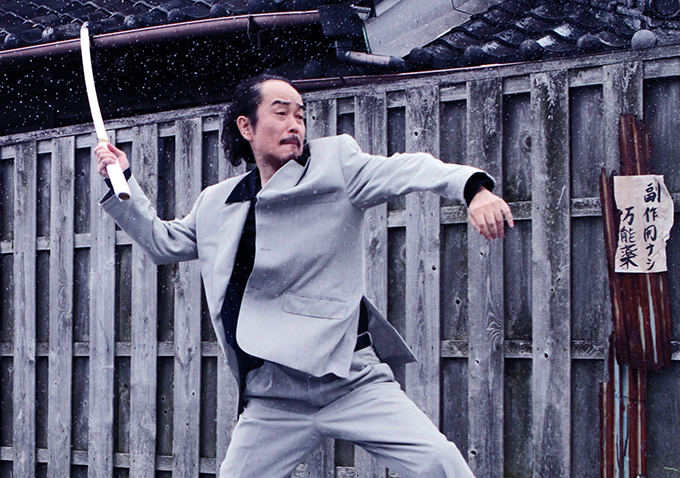 Yakuza Apocalypse