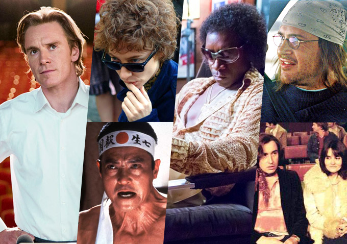 Unconventional Biopics