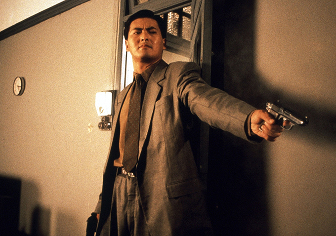 The Killer