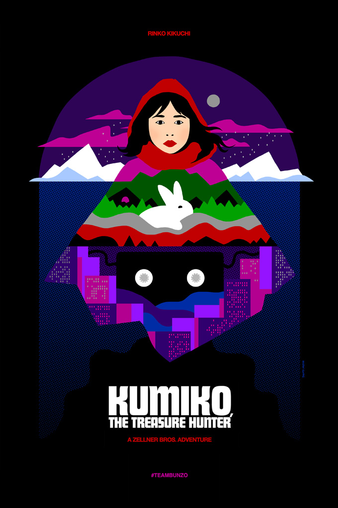 Kumiko, poster, Playlist exclusive
