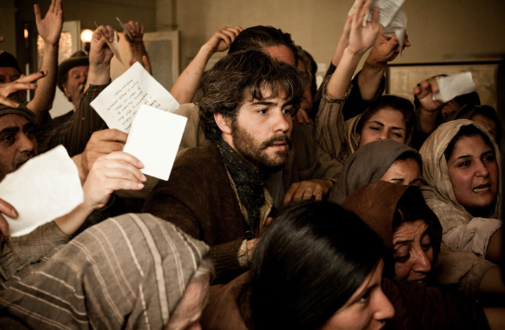 The Cut, Fatih Akin