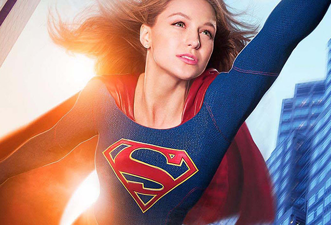 Supergirl