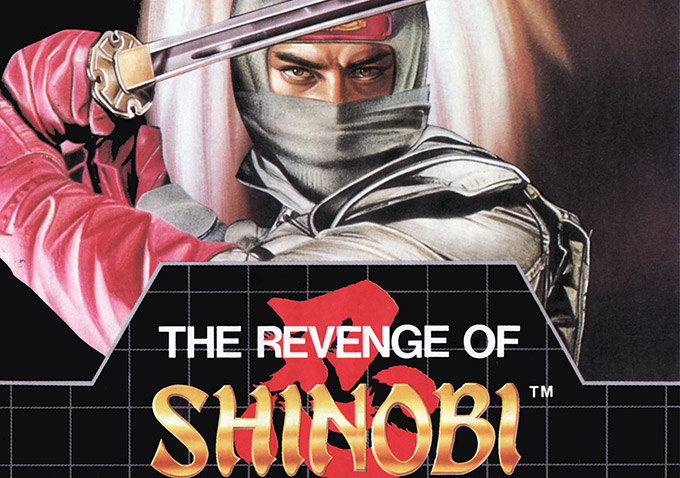 Shinobi