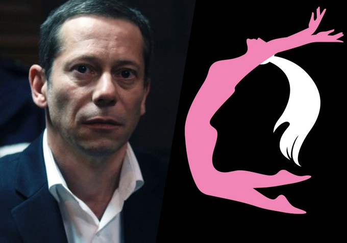 mathieu-amalric-the-body-artist