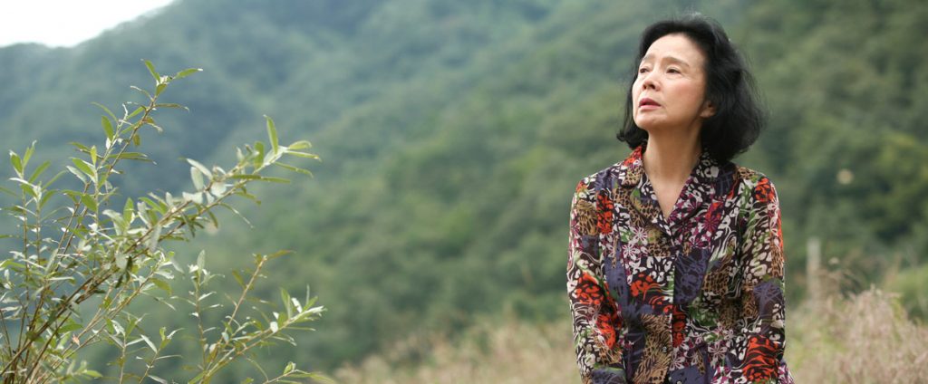 Poetry-Lee-Chang-Dong