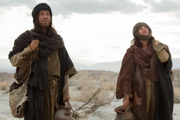 Last Days In The Desert Ewan McGregor Tye Sheridan