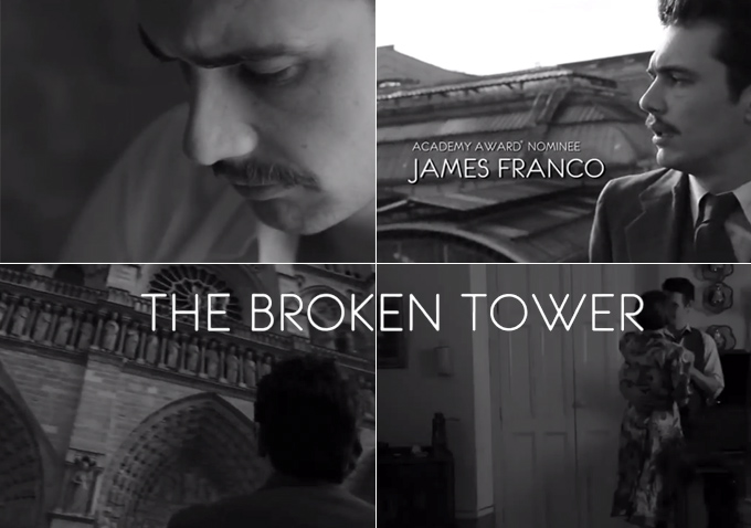 Watch Teaser Trailer For James Franco S Hart Crane Biopic The Broken Tower