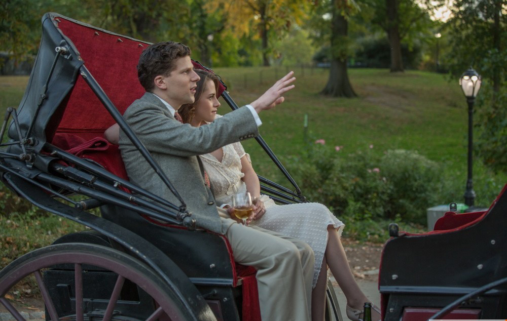 Cafe Society