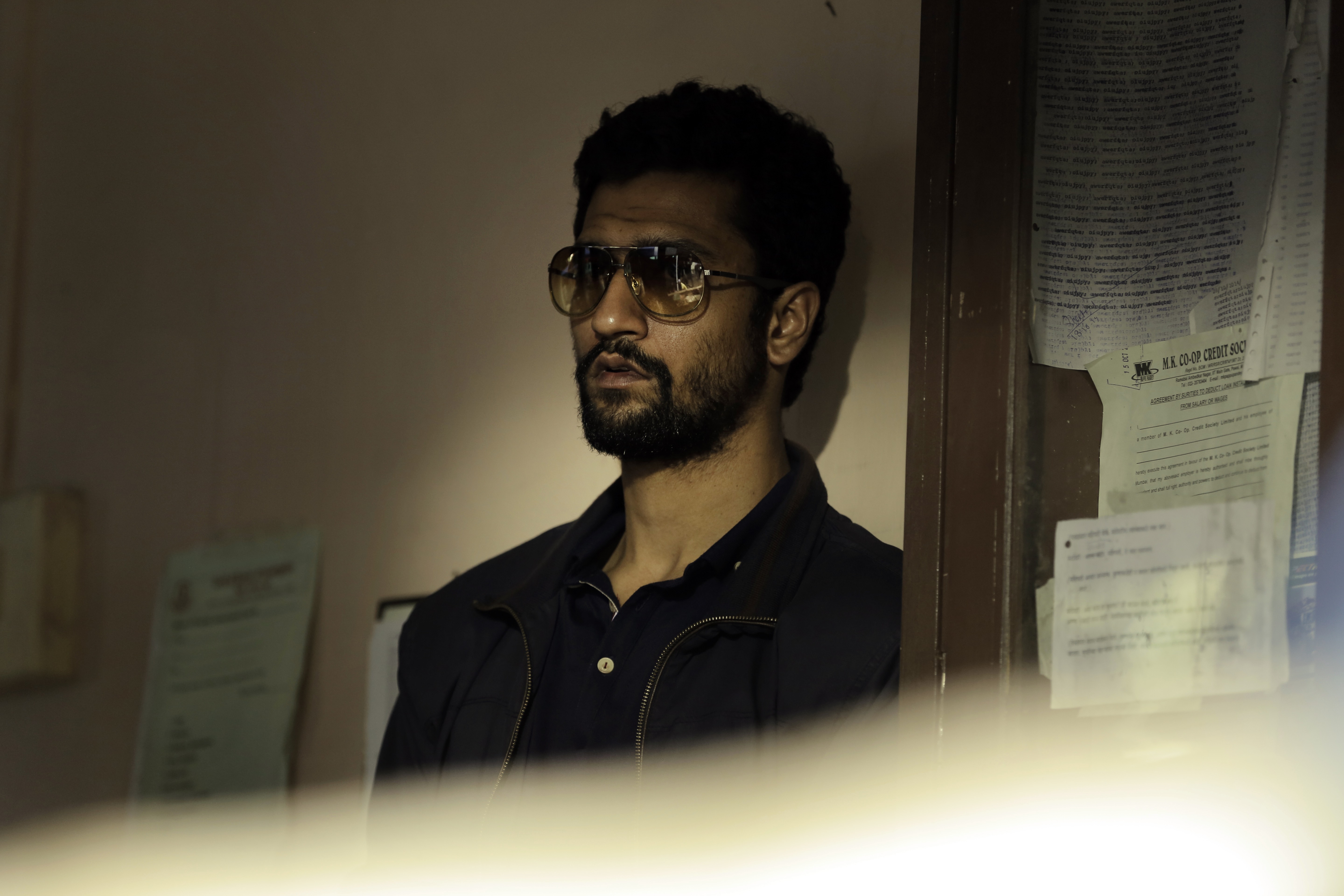 Psycho Raman 2