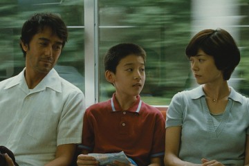 After The Storm UMI YORIMO MADA FUKAKU KORE-EDA Hirokazu 2