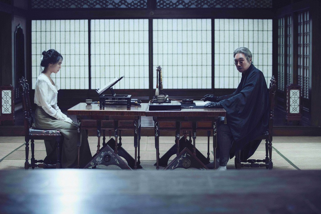 Park Chan Wook, The Handmaiden