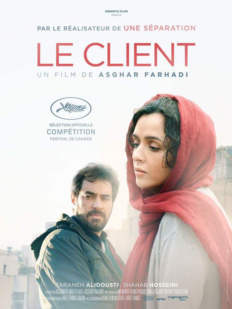 The Salesman, Asghar Farhadi