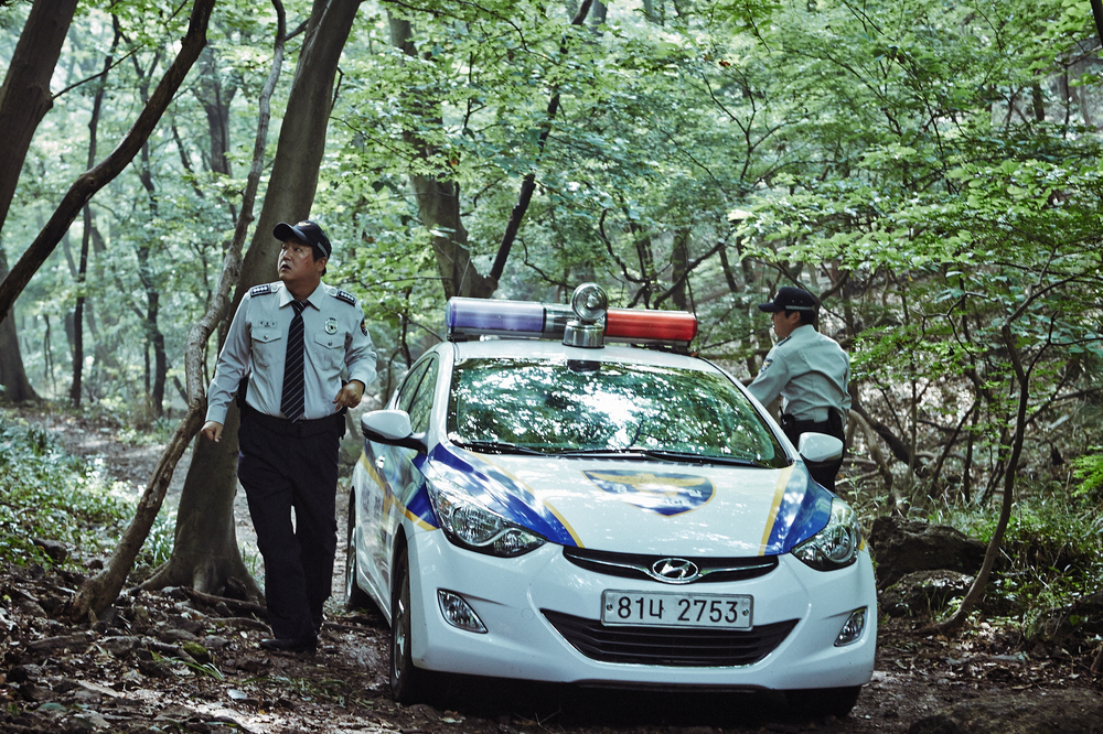 Watch: New International Trailer For 'The Chaser' Director Hong-jin Na's Cannes Ready Thriller 'The Strangers' 4