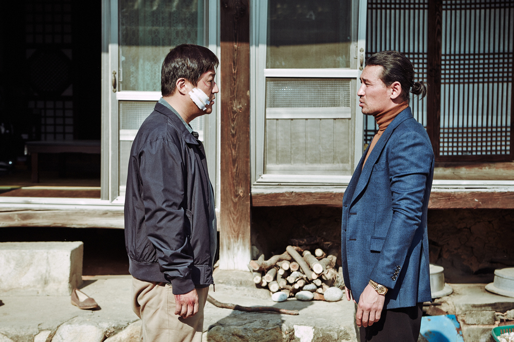 Watch: New International Trailer For 'The Chaser' Director Hong-jin Na's Cannes Ready Thriller 'The Strangers' 1