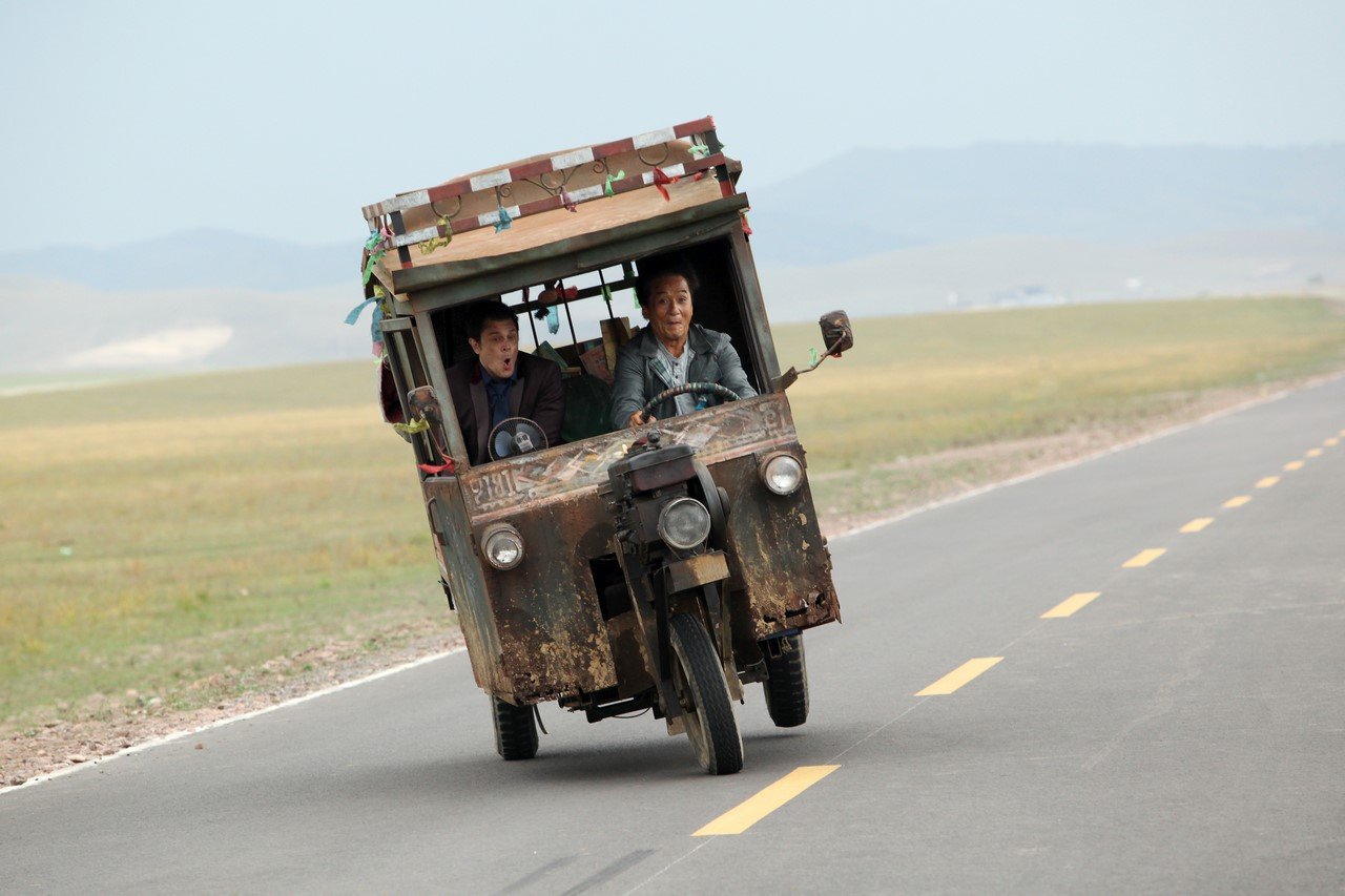 Watch Skiptrace Full movie Online In HD | Find where to watch it online on  Justdial Malaysia