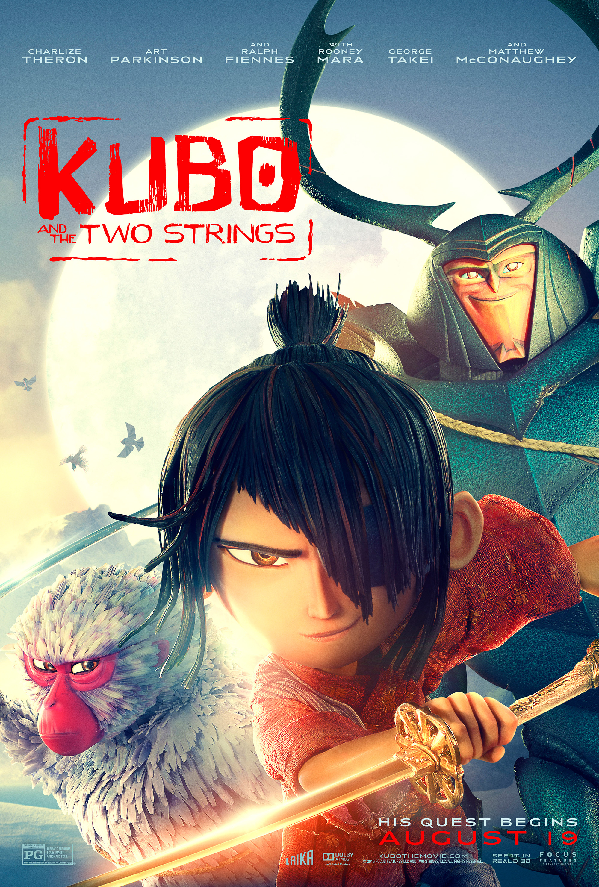 KUBO_onesheet
