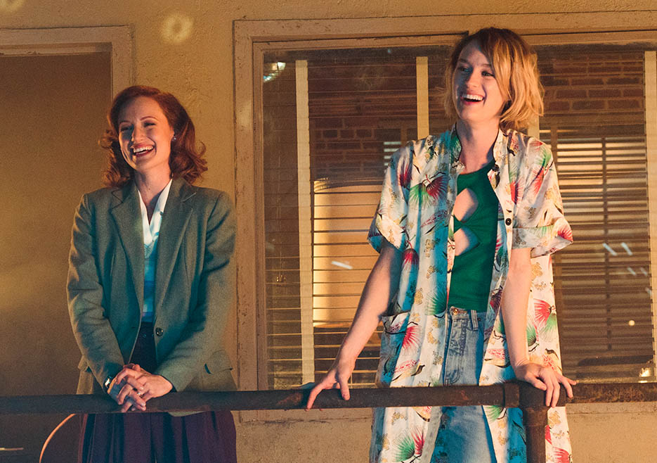 halt-and-catch-fire-season-3-Kerry-Bishe-Donna-Clark-Mackenzie-Davis-Cameron-Howe-935x658_1