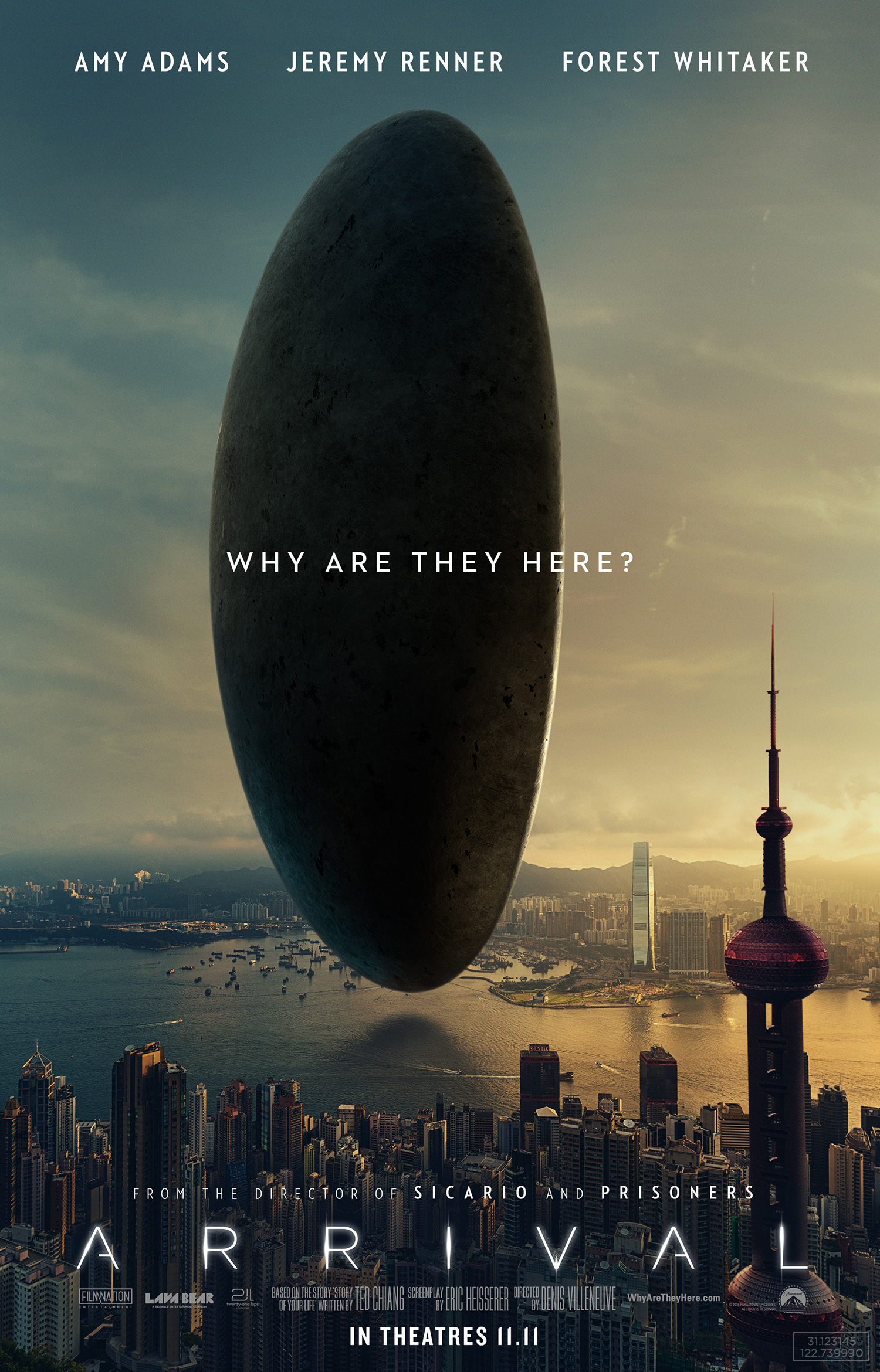 arrivalteaseronline1-shtshanghaichinacoordinates