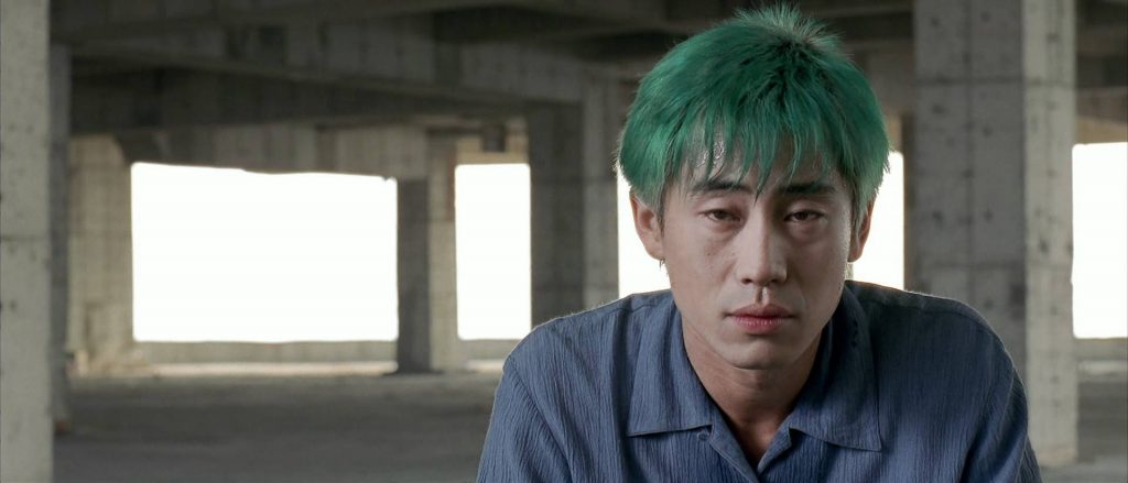 Sympathy for Mr Vengeance