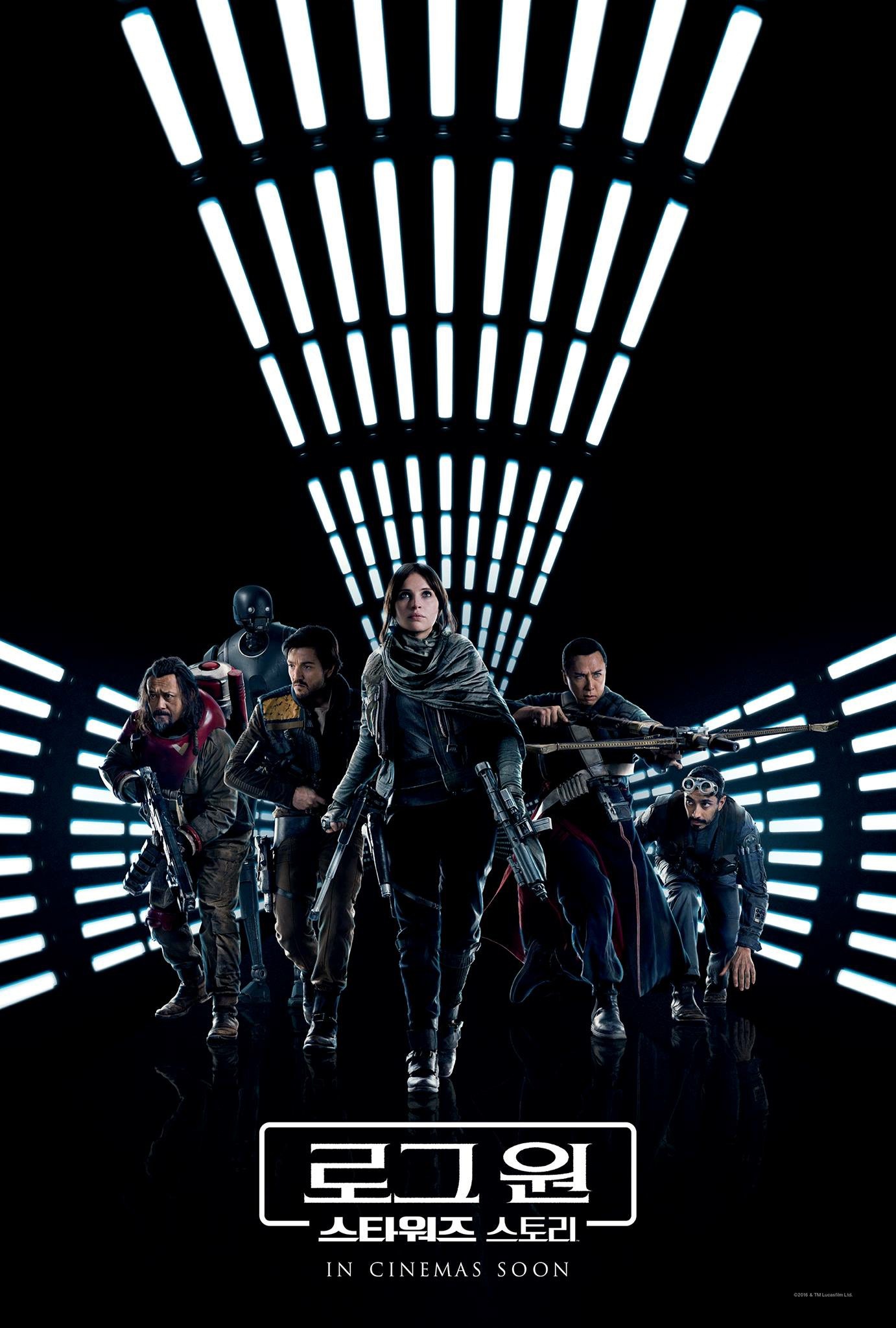 rogue-one-star-wars-int-poster1