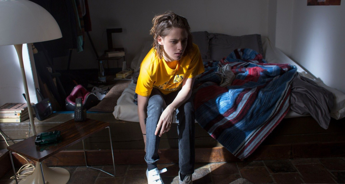 Personal Shopper – [FILMGRAB]