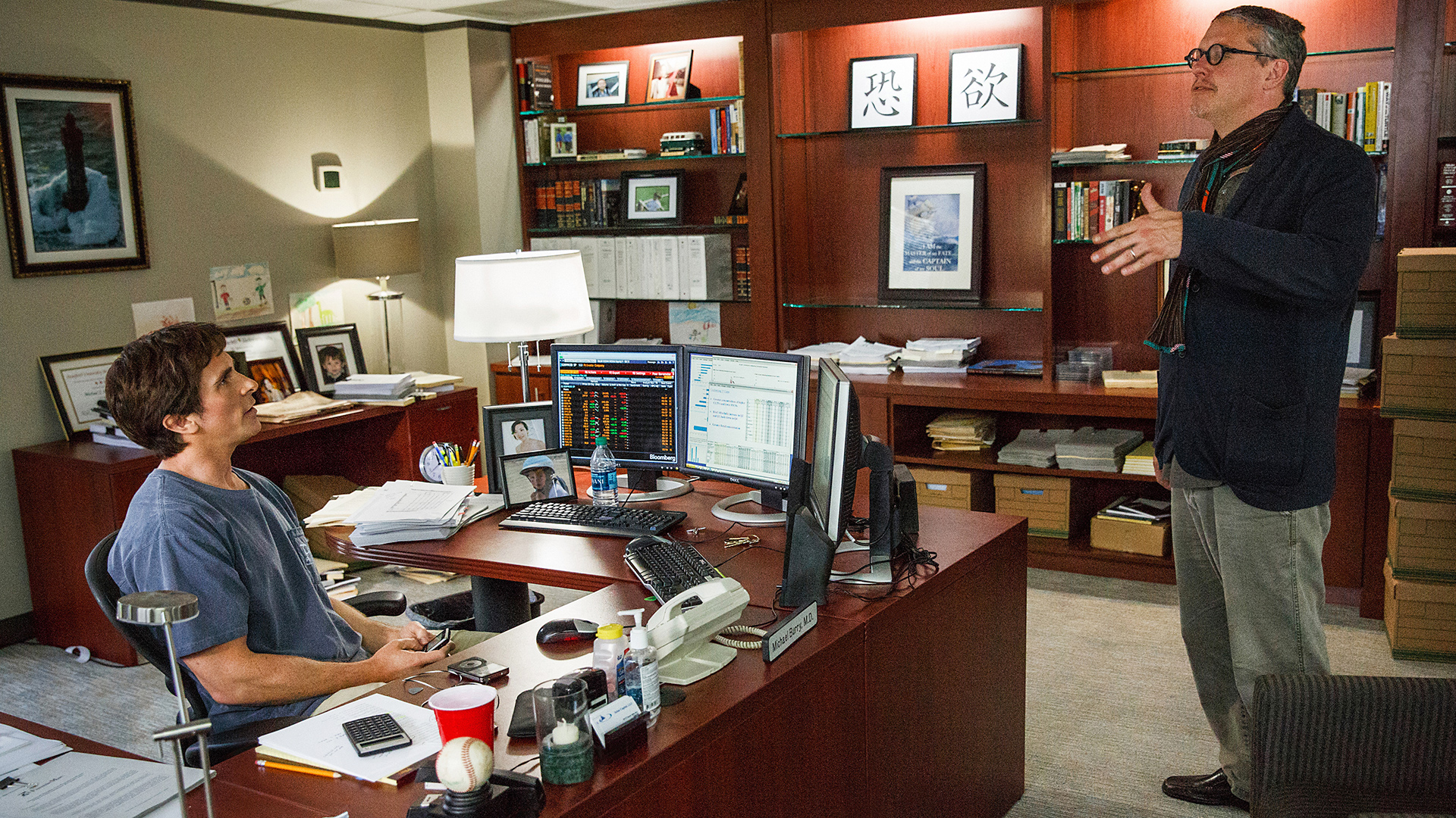 adam-mckay