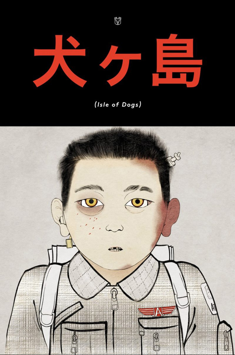 isle-of-dogs-poster