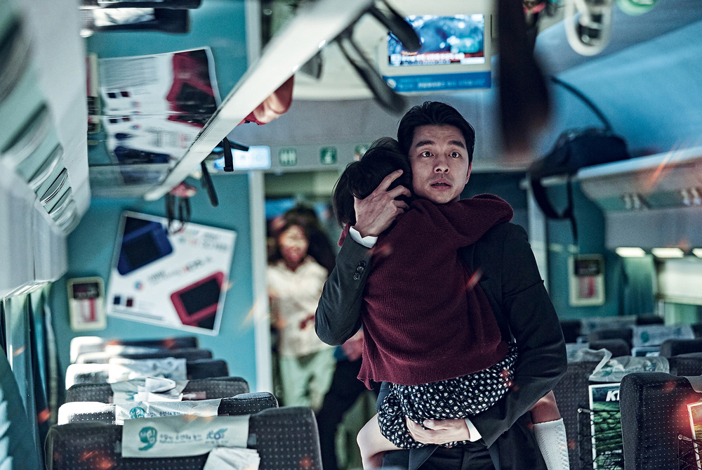train_to_busan_yeon_sang-ho_still_01