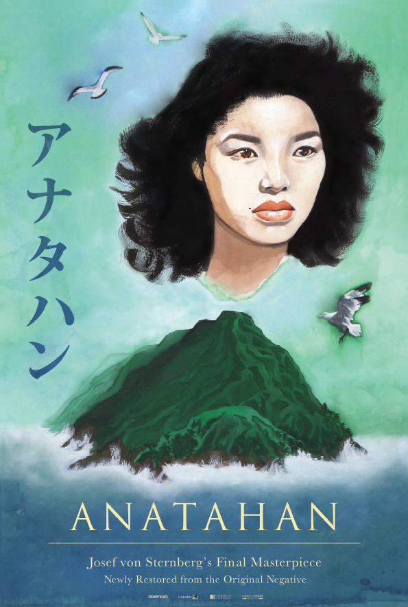 anatahanposter